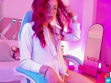7hana7 from Chaturbate is Freechat