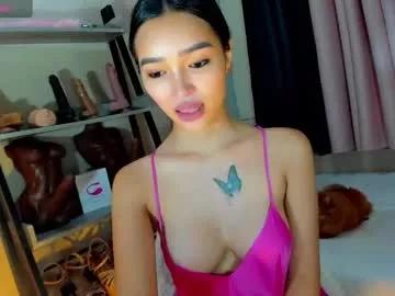 _agatha69_ from Chaturbate is Freechat
