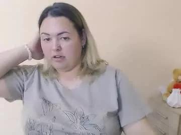 _big_sweet_candy_ from Chaturbate is Freechat