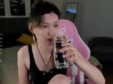 _emily__strike_ from Chaturbate is Freechat
