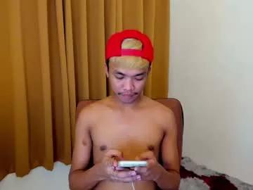 _fuckme69 from Chaturbate is Freechat