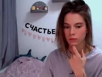 _ni_kiss from Chaturbate is Freechat
