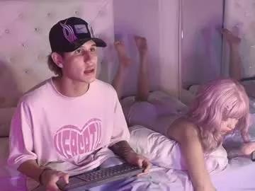 _realwav from Chaturbate is Freechat