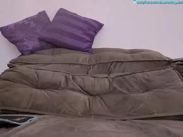 Girls: Stay up-to-date with the latest immersive cam streams gallery and try the most sensual entertainers flaunt their aroused bushes and steaming hot physiques as they lay bare and cum.