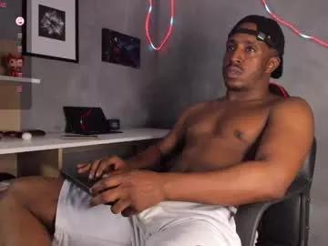 adamart7 from Chaturbate is Freechat
