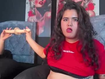 agathacurvess from Chaturbate is Freechat