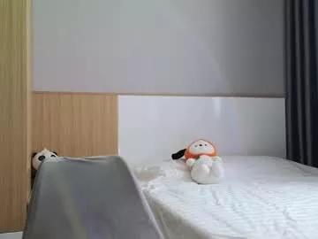 akina_star from Chaturbate is Freechat