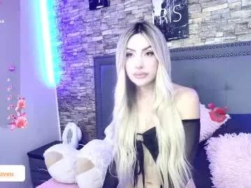 Girls: Stay up-to-date with the latest immersive cam streams gallery and try the most sensual entertainers flaunt their aroused bushes and steaming hot physiques as they lay bare and cum.
