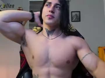 Girls: Stay up-to-date with the latest immersive cam streams gallery and try the most sensual entertainers flaunt their aroused bushes and steaming hot physiques as they lay bare and cum.