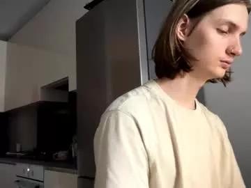 Photos of amandatalk from Chaturbate is Private