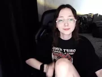 ameliakamishiro from Chaturbate is Freechat