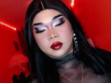 amiadoll from Chaturbate is Freechat