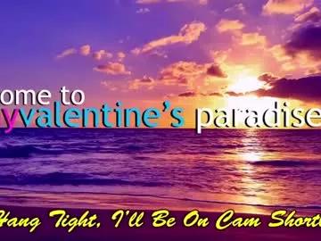 amyvalentine from Chaturbate is Freechat