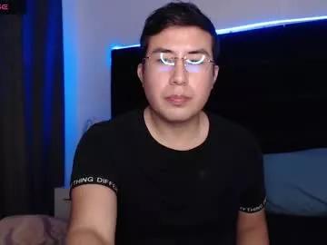 andrewmhilton_ from Chaturbate is Freechat