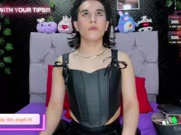 Girls: Stay up-to-date with the latest immersive cam streams gallery and try the most sensual entertainers flaunt their aroused bushes and steaming hot physiques as they lay bare and cum.