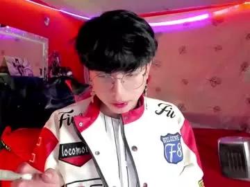 angellonfire from Chaturbate is Freechat