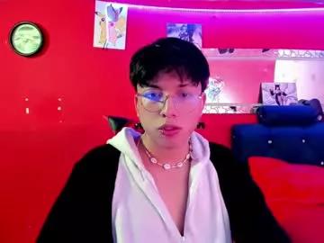 angellonfire from Chaturbate is Freechat