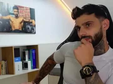 aressteel from Chaturbate is Freechat