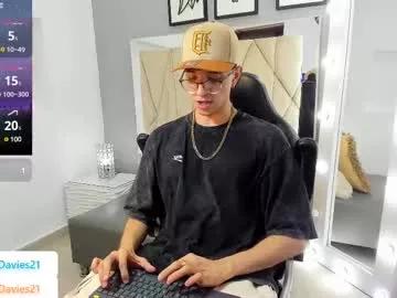 Girls: Stay up-to-date with the latest immersive cam streams gallery and try the most sensual entertainers flaunt their aroused bushes and steaming hot physiques as they lay bare and cum.