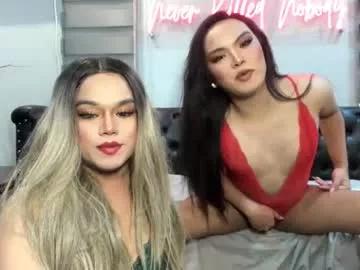 Girls: Stay up-to-date with the latest immersive cam streams gallery and try the most sensual entertainers flaunt their aroused bushes and steaming hot physiques as they lay bare and cum.