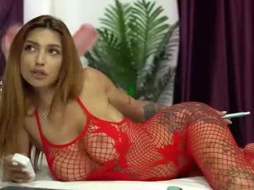 ashley_is_here from Chaturbate is Freechat