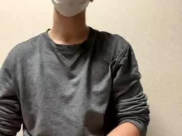 ashleybc from Chaturbate is Freechat