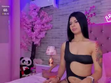 Girls: Stay up-to-date with the latest immersive cam streams gallery and try the most sensual entertainers flaunt their aroused bushes and steaming hot physiques as they lay bare and cum.