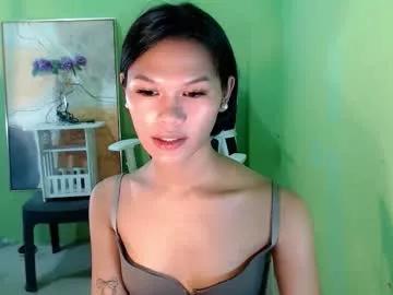 asianbabe_elvira from Chaturbate is Freechat