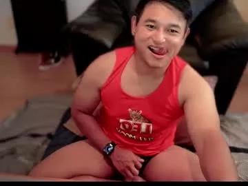 asianboy_sunny from Chaturbate is Freechat