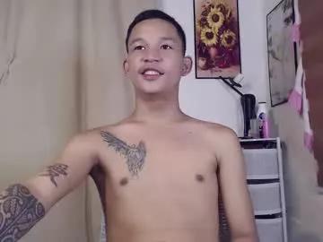 asianhugecock05 from Chaturbate is Freechat