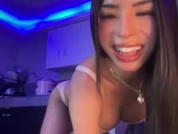asianhugecockcindy from Chaturbate is Freechat