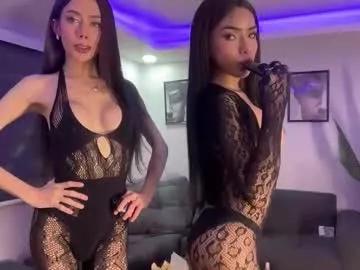 Girls: Stay up-to-date with the latest immersive cam streams gallery and try the most sensual entertainers flaunt their aroused bushes and steaming hot physiques as they lay bare and cum.