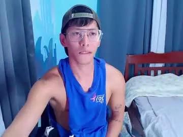asianlusty_boy from Chaturbate is Freechat