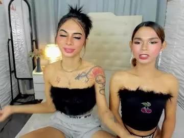 Girls: Stay up-to-date with the latest immersive cam streams gallery and try the most sensual entertainers flaunt their aroused bushes and steaming hot physiques as they lay bare and cum.