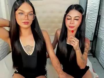 Girls: Stay up-to-date with the latest immersive cam streams gallery and try the most sensual entertainers flaunt their aroused bushes and steaming hot physiques as they lay bare and cum.