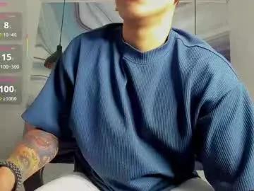 axel_gallardo_ from Chaturbate is Freechat