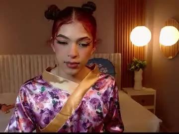 Girls: Stay up-to-date with the latest immersive cam streams gallery and try the most sensual entertainers flaunt their aroused bushes and steaming hot physiques as they lay bare and cum.