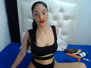 azahara_smith from Chaturbate is Freechat