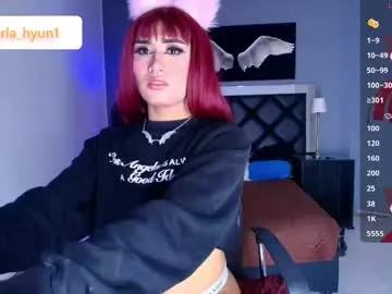 Beautiful arses and hooters just for you: check-out our randy sensual dance hosts, browse through multiple cam rooms, chat and sort your adored who will amuse your every thirst.