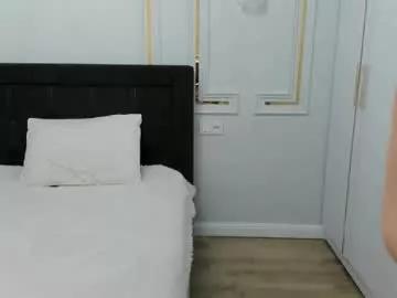 baby_nakayama from Chaturbate is Freechat