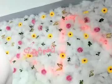 babyaylin from Chaturbate is Freechat