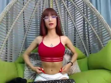 Girls: Stay up-to-date with the latest immersive cam streams gallery and try the most sensual entertainers flaunt their aroused bushes and steaming hot physiques as they lay bare and cum.