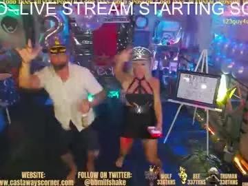 bigbananamilfshake from Chaturbate is Freechat