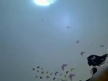 black_ebonyqueen from Chaturbate is Freechat