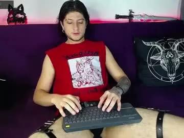 Girls: Stay up-to-date with the latest immersive cam streams gallery and try the most sensual entertainers flaunt their aroused bushes and steaming hot physiques as they lay bare and cum.