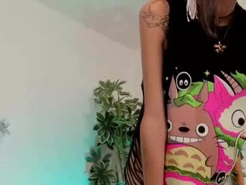 Girls: Stay up-to-date with the latest immersive cam streams gallery and try the most sensual entertainers flaunt their aroused bushes and steaming hot physiques as they lay bare and cum.