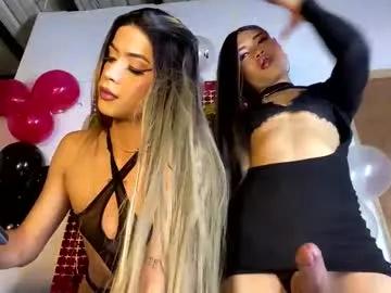 Girls: Stay up-to-date with the latest immersive cam streams gallery and try the most sensual entertainers flaunt their aroused bushes and steaming hot physiques as they lay bare and cum.