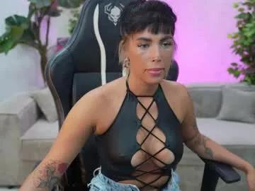 Girls: Stay up-to-date with the latest immersive cam streams gallery and try the most sensual entertainers flaunt their aroused bushes and steaming hot physiques as they lay bare and cum.