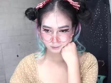 camela_star from Chaturbate is Freechat