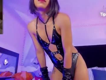 Girls: Stay up-to-date with the latest immersive cam streams gallery and try the most sensual entertainers flaunt their aroused bushes and steaming hot physiques as they lay bare and cum.
